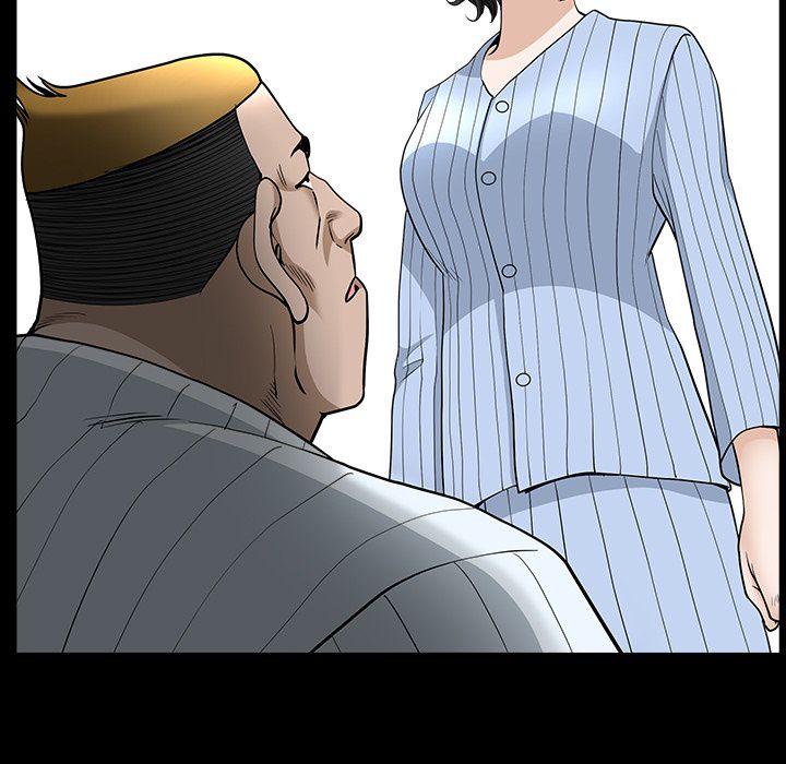 Neighbors [Lee Hwadam , Lee Taewook] - Chapter 46 — Page 7