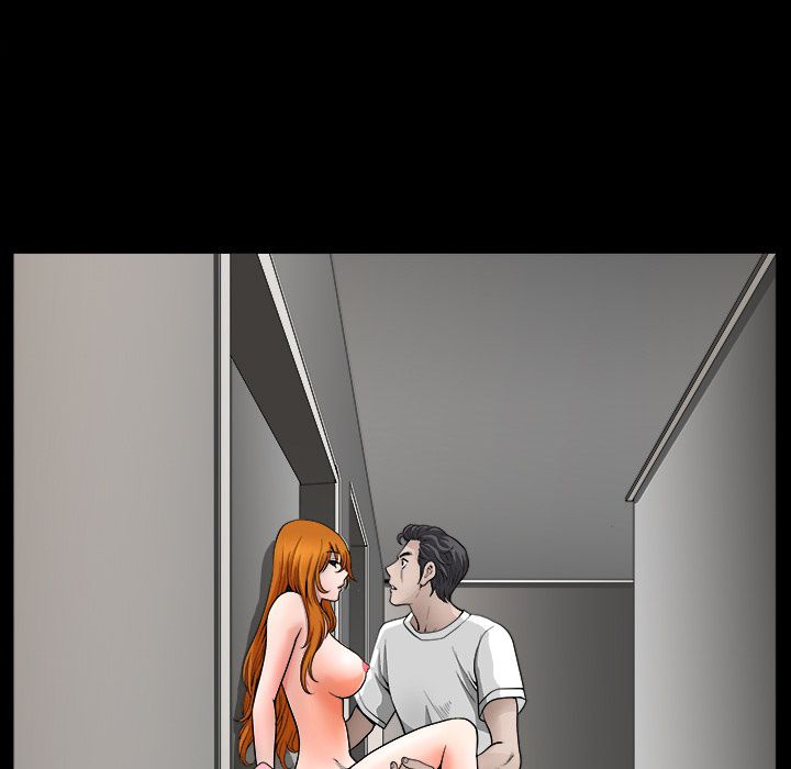 Neighbors [Lee Hwadam , Lee Taewook] - Chapter 16 — Page 100