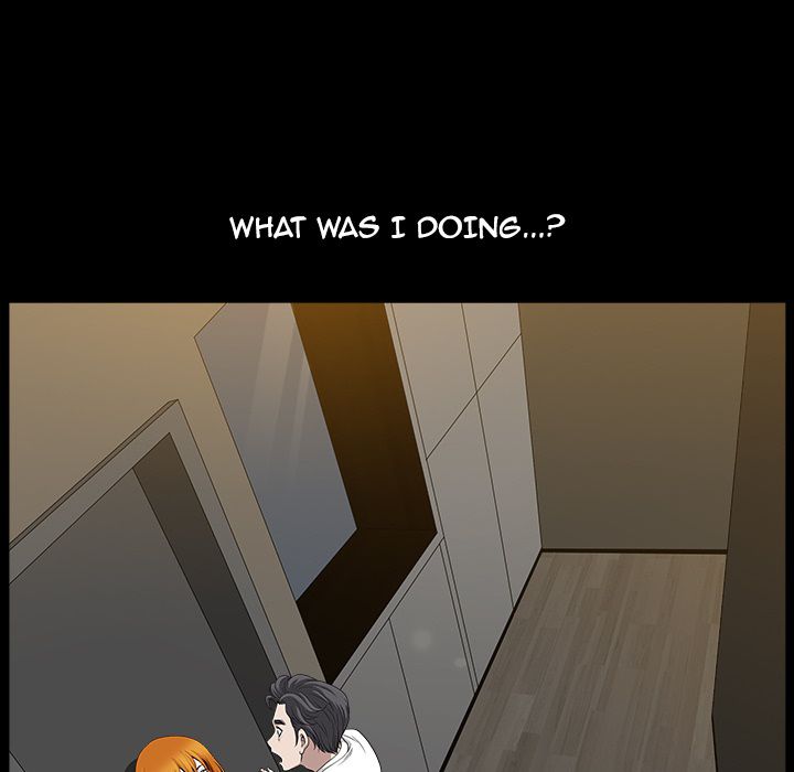 Neighbors [Lee Hwadam , Lee Taewook] - Chapter 16 — Page 112