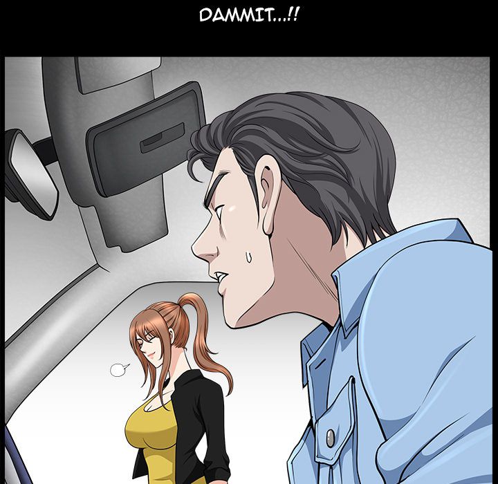 Neighbors [Lee Hwadam , Lee Taewook] - Chapter 16 — Page 15