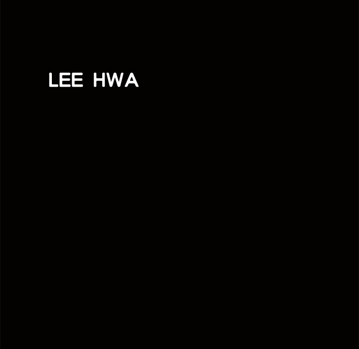 Neighbors [Lee Hwadam , Lee Taewook] - Chapter 16 — Page 9