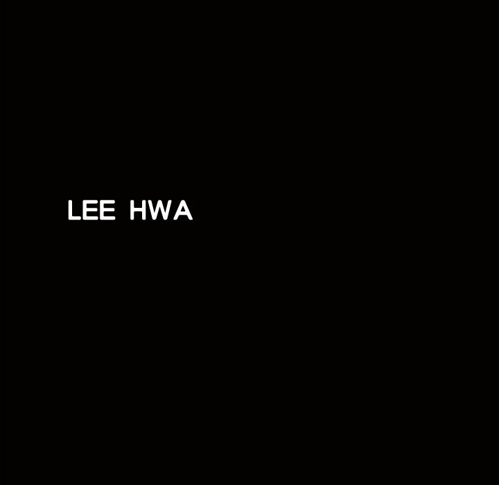 Neighbors [Lee Hwadam , Lee Taewook] - Chapter 00 — Page 109