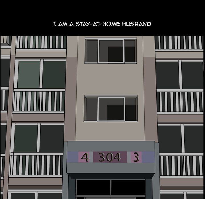 Neighbors [Lee Hwadam , Lee Taewook] - Chapter 00 — Page 161