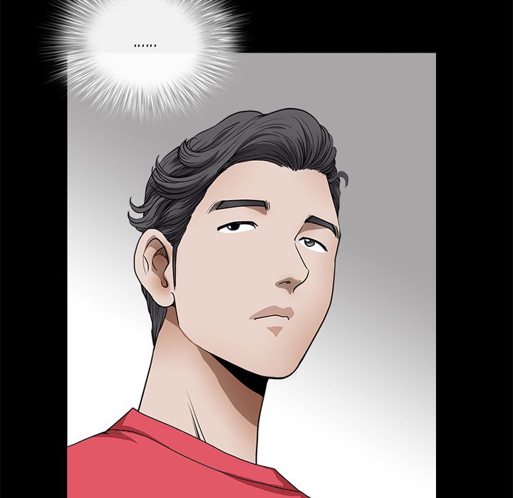 Neighbors [Lee Hwadam , Lee Taewook] - Chapter 00 — Page 204