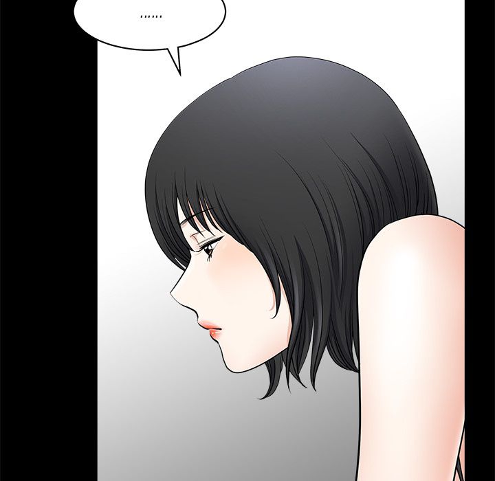 Neighbors [Lee Hwadam , Lee Taewook] - Chapter 00 — Page 229