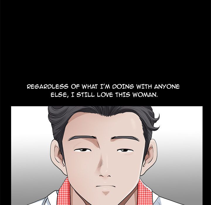 Neighbors [Lee Hwadam , Lee Taewook] - Chapter 00 — Page 239