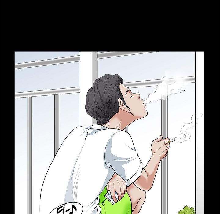 Neighbors [Lee Hwadam , Lee Taewook] - Chapter 00 — Page 257