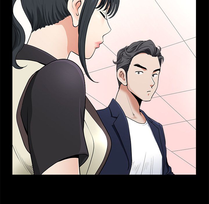 Neighbors [Lee Hwadam , Lee Taewook] - Chapter 00 — Page 289