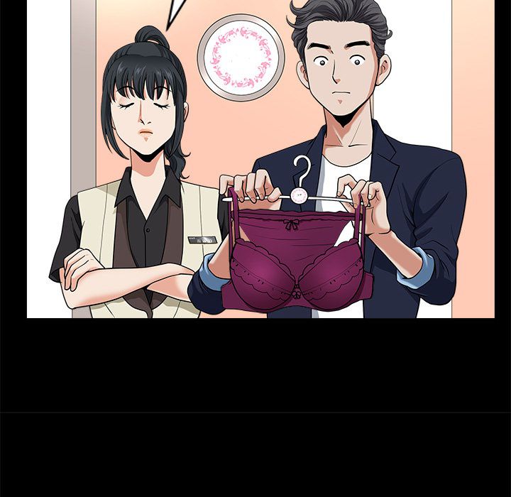 Neighbors [Lee Hwadam , Lee Taewook] - Chapter 00 — Page 295