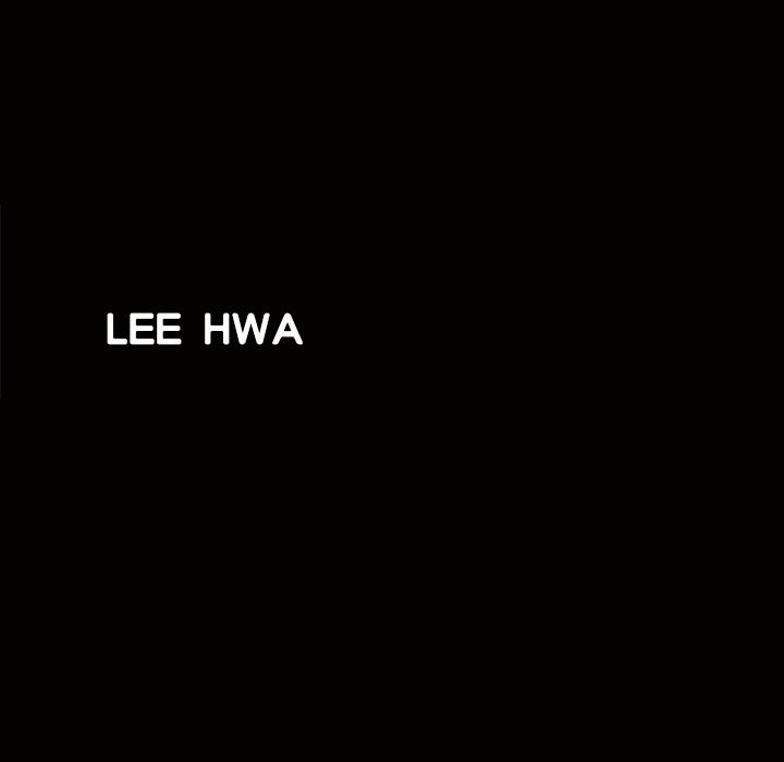 Neighbors [Lee Hwadam , Lee Taewook] - Chapter 06 — Page 414
