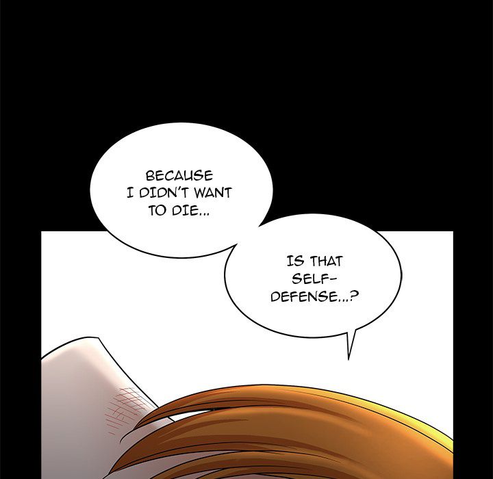 Neighbors [Lee Hwadam , Lee Taewook] - Chapter 06 — Page 470