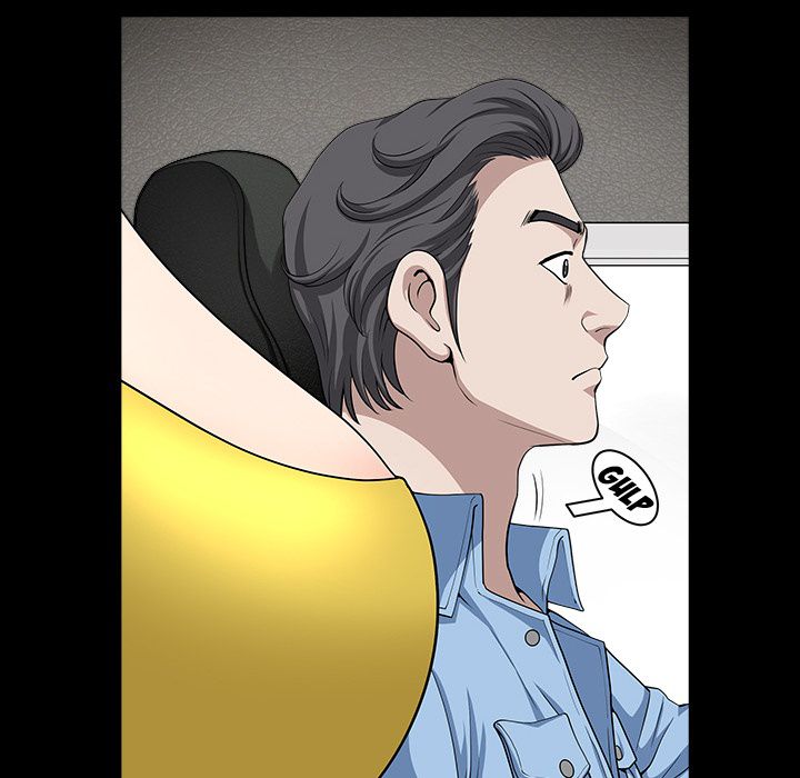 Neighbors [Lee Hwadam , Lee Taewook] - Chapter 14 — Page 235