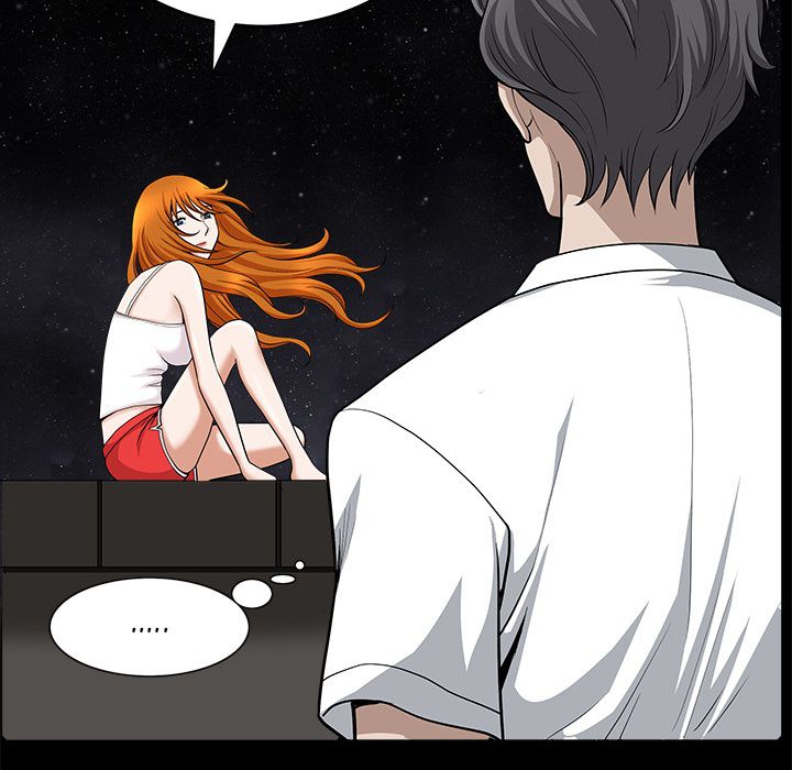 Neighbors [Lee Hwadam , Lee Taewook] - Chapter 14 — Page 47