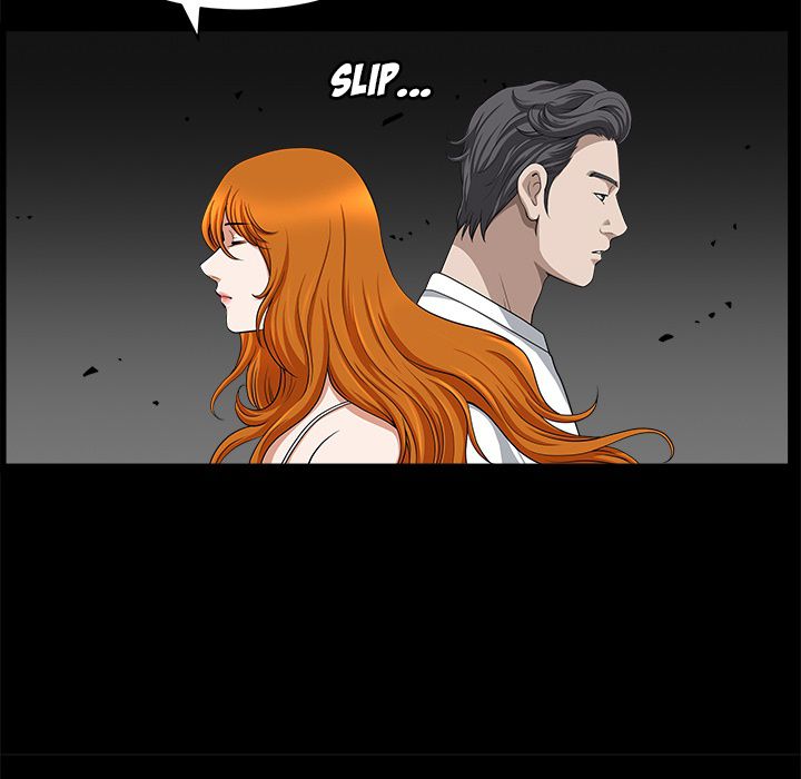 Neighbors [Lee Hwadam , Lee Taewook] - Chapter 14 — Page 81