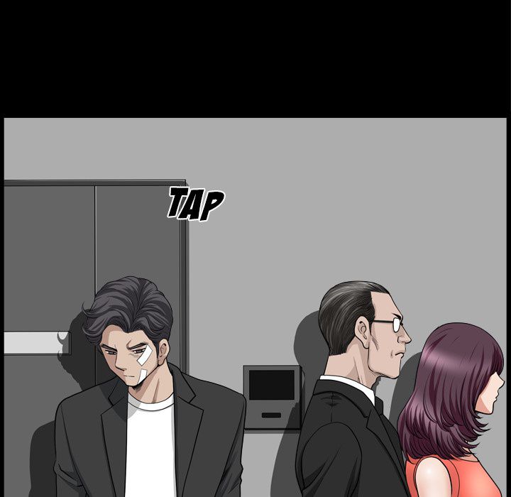 Neighbors [Lee Hwadam , Lee Taewook] - Chapter 51 — Page 127