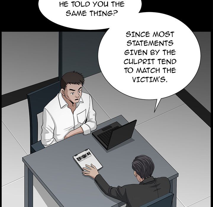 Neighbors [Lee Hwadam , Lee Taewook] - Chapter 51 — Page 207