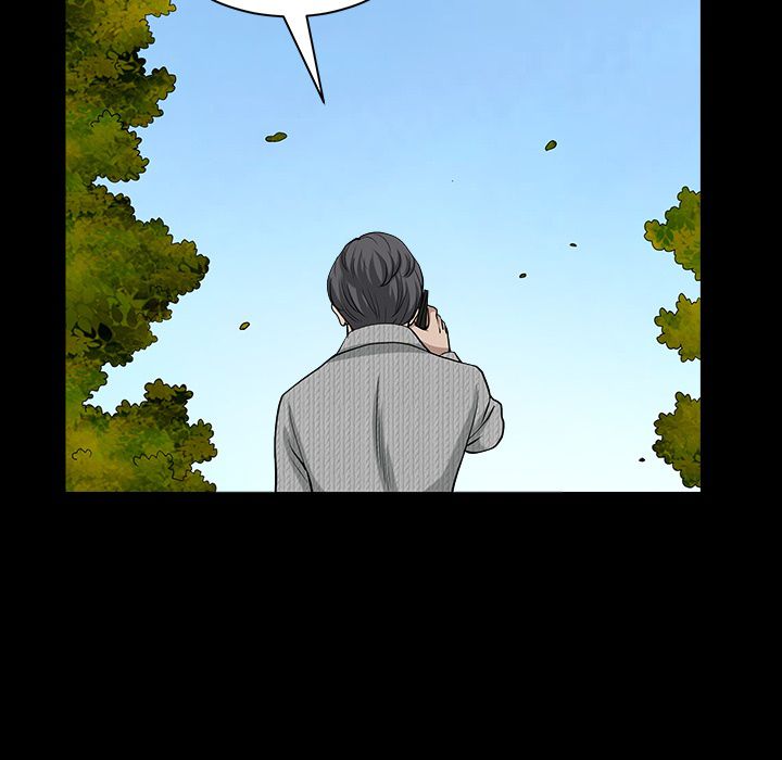 Neighbors [Lee Hwadam , Lee Taewook] - Chapter 26 — Page 83