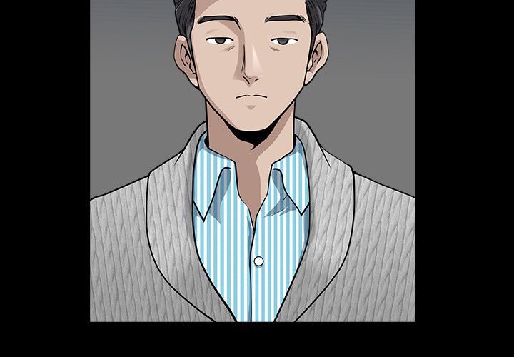 Neighbors [Lee Hwadam , Lee Taewook] - Chapter 26 — Page 96