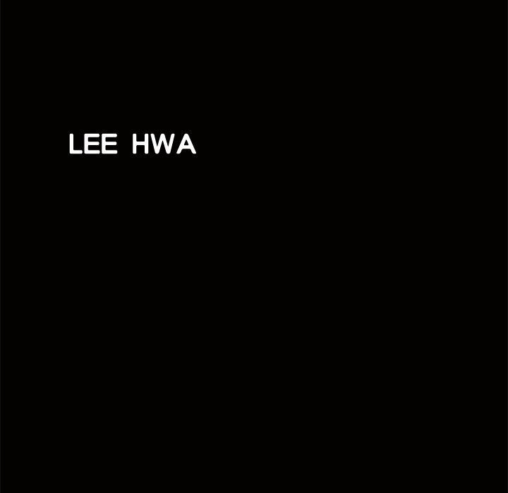 Neighbors [Lee Hwadam , Lee Taewook] - Chapter 26 — Page 205