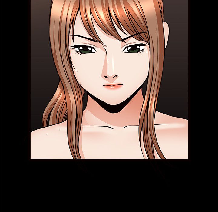 Neighbors [Lee Hwadam , Lee Taewook] - Chapter 26 — Page 246