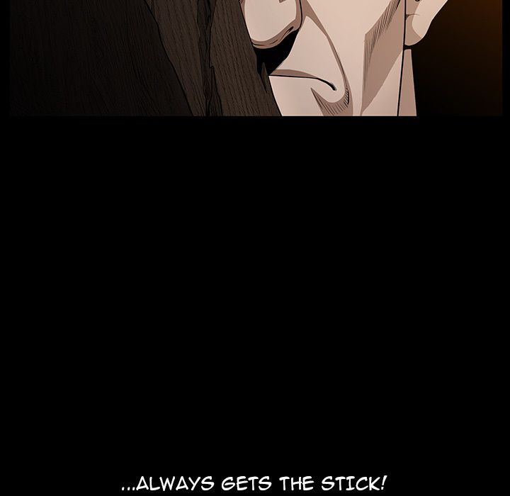 Neighbors [Lee Hwadam , Lee Taewook] - Chapter 26 — Page 260