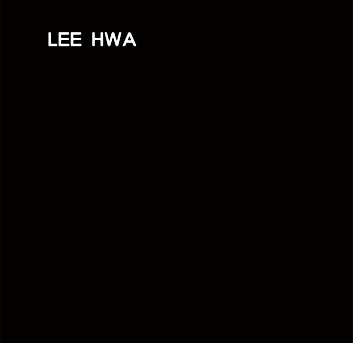 Neighbors [Lee Hwadam , Lee Taewook] - Chapter 31 — Page 10