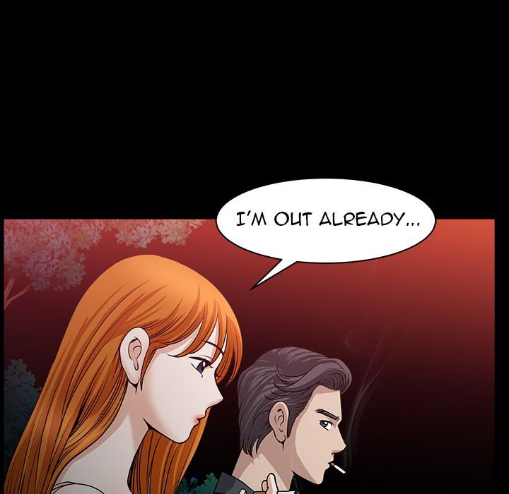 Neighbors [Lee Hwadam , Lee Taewook] - Chapter 31 — Page 85
