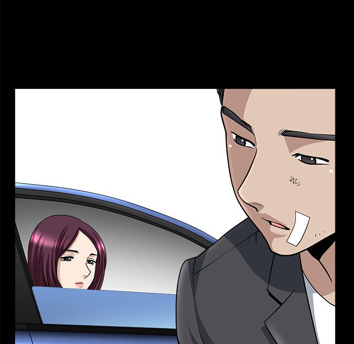 Neighbors [Lee Hwadam , Lee Taewook] - Chapter 31 — Page 41