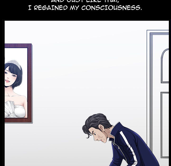 Neighbors [Lee Hwadam , Lee Taewook] - Chapter 31 — Page 322