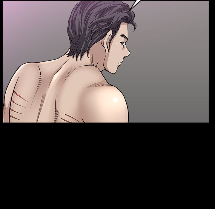 Neighbors [Lee Hwadam , Lee Taewook] - Chapter 31 — Page 57