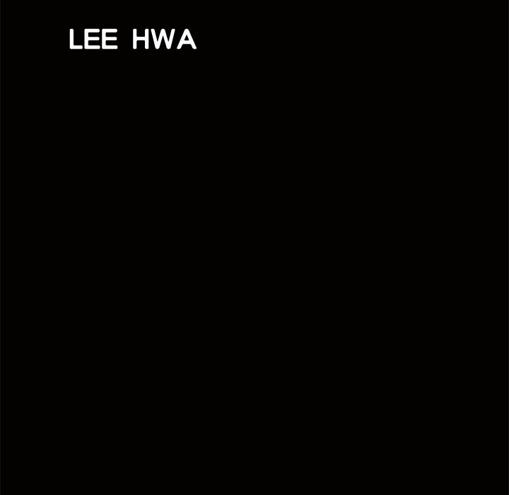 Neighbors [Lee Hwadam , Lee Taewook] - Chapter 36 — Page 11
