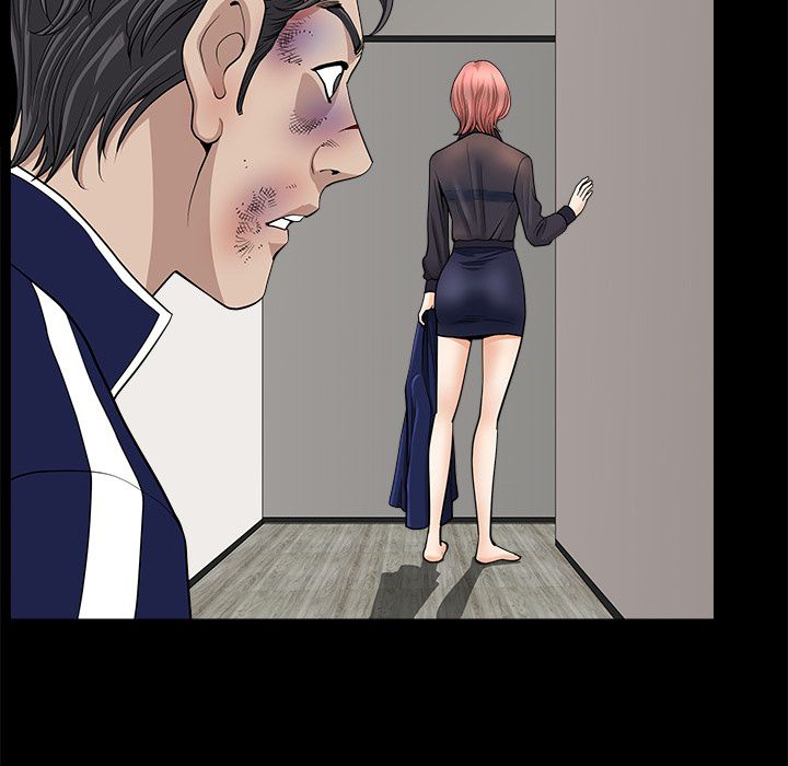 Neighbors [Lee Hwadam , Lee Taewook] - Chapter 36 — Page 18