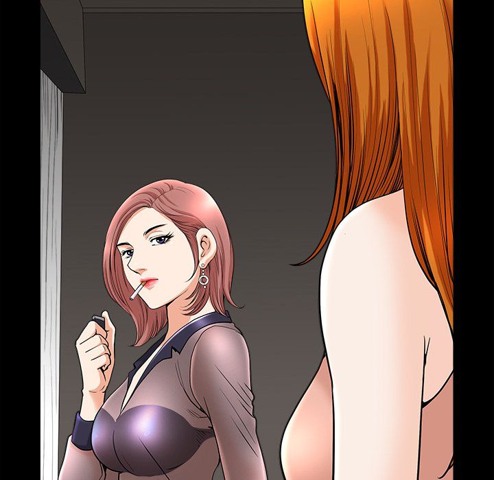 Neighbors [Lee Hwadam , Lee Taewook] - Chapter 36 — Page 226
