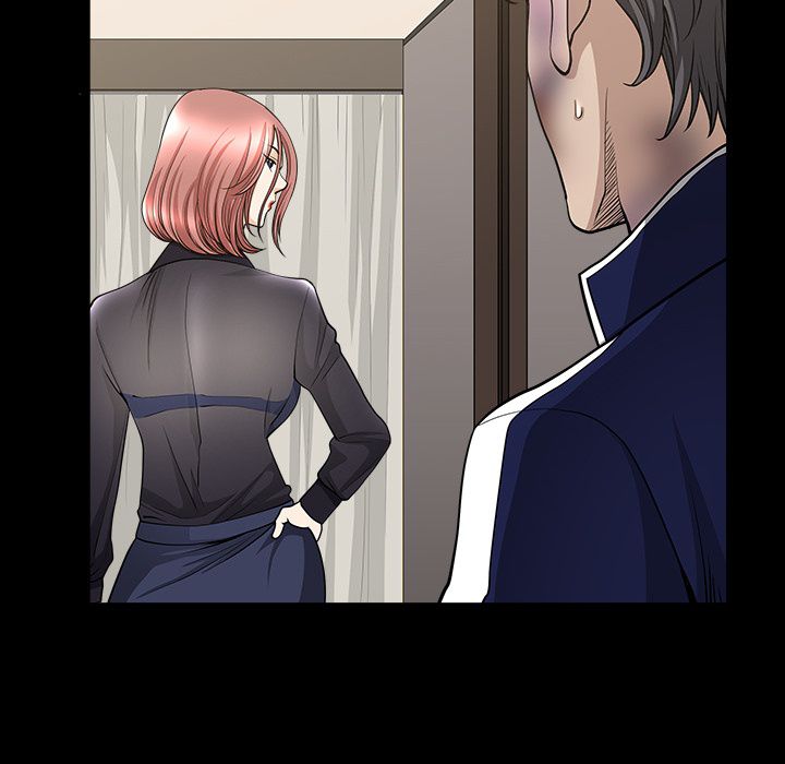 Neighbors [Lee Hwadam , Lee Taewook] - Chapter 36 — Page 80