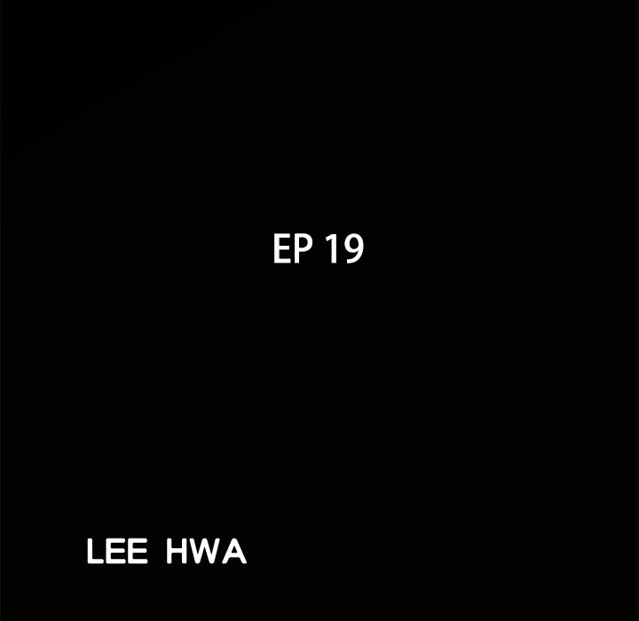 Neighbors [Lee Hwadam , Lee Taewook] - Chapter 19 — Page 10