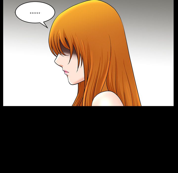 Neighbors [Lee Hwadam , Lee Taewook] - Chapter 19 — Page 43