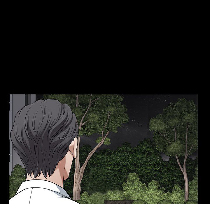 Neighbors [Lee Hwadam , Lee Taewook] - Chapter 04 — Page 186
