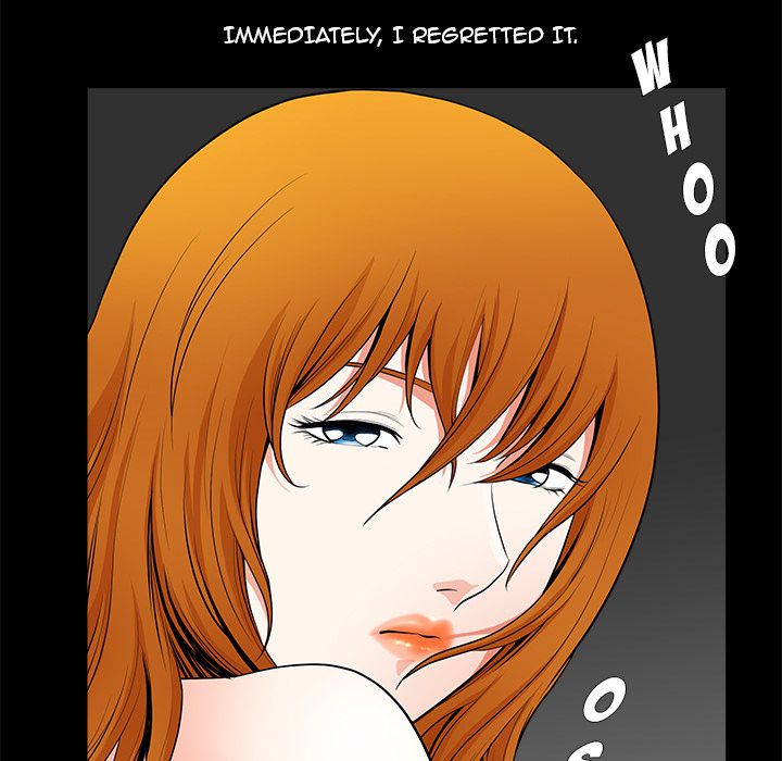 Neighbors [Lee Hwadam , Lee Taewook] - Chapter 04 — Page 222