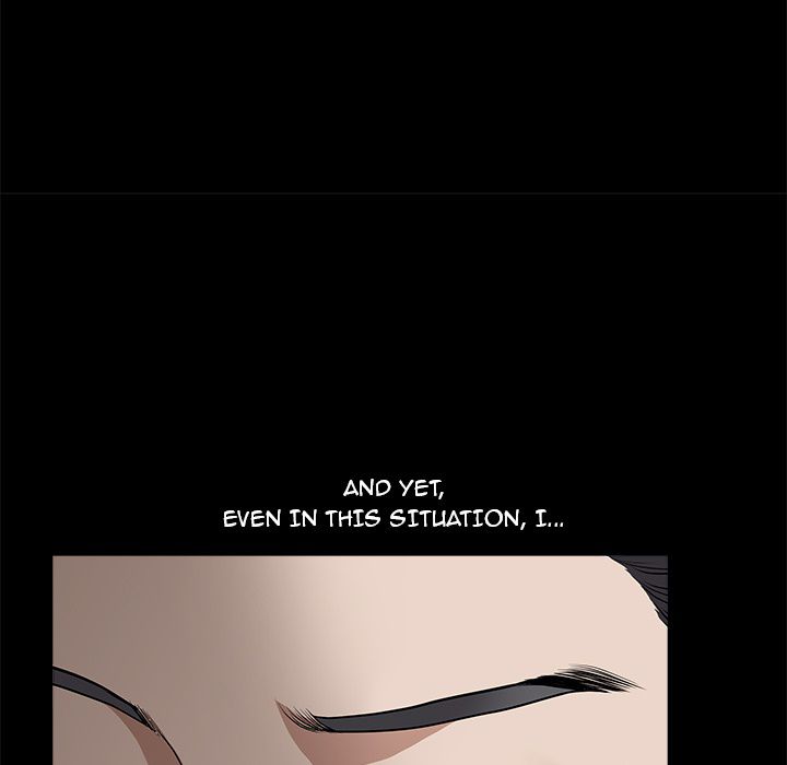 Neighbors [Lee Hwadam , Lee Taewook] - Chapter 04 — Page 246