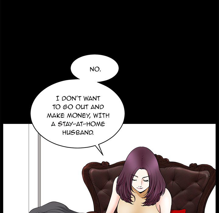 Neighbors [Lee Hwadam , Lee Taewook] - Chapter 04 — Page 76
