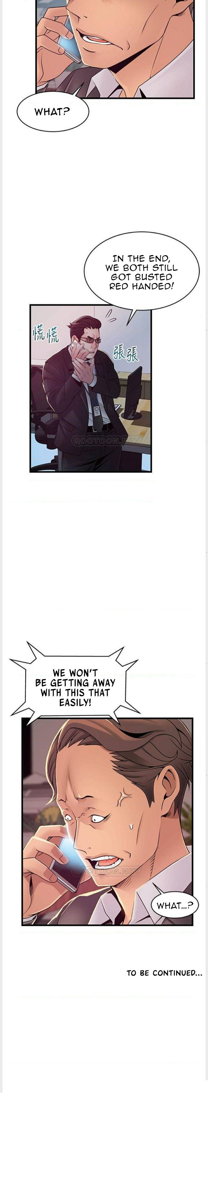 Weak Point [Gyou , Husky Team] - Chapter 91 — Page 5