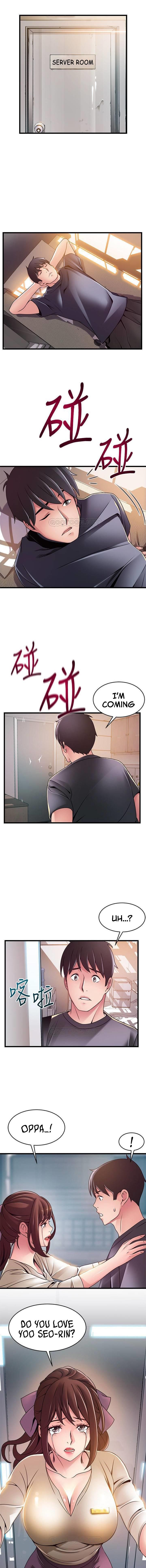 Weak Point [Gyou , Husky Team] - Chapter 104 — Page 7