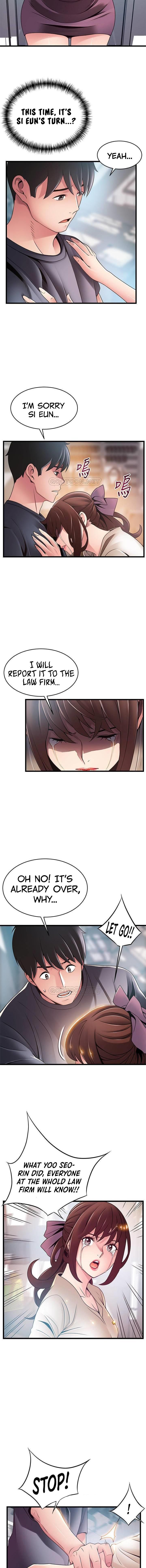 Weak Point [Gyou , Husky Team] - Chapter 104 — Page 8