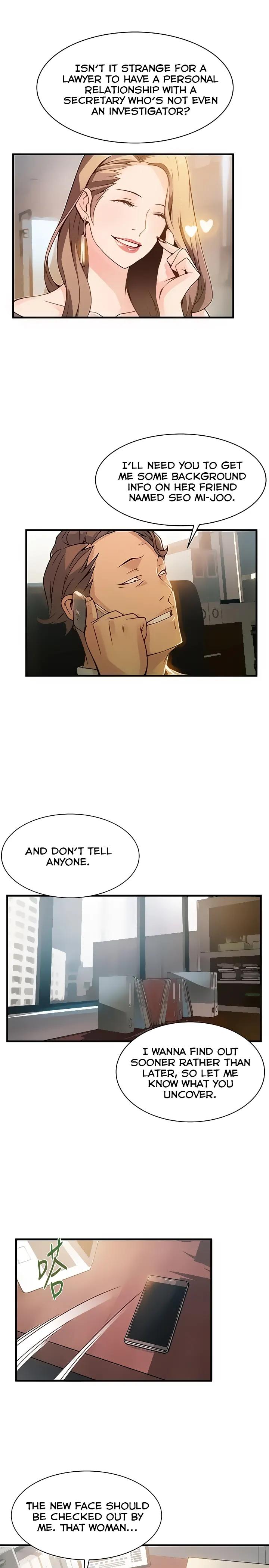 Weak Point [Gyou , Husky Team] - Chapter 9 — Page 5
