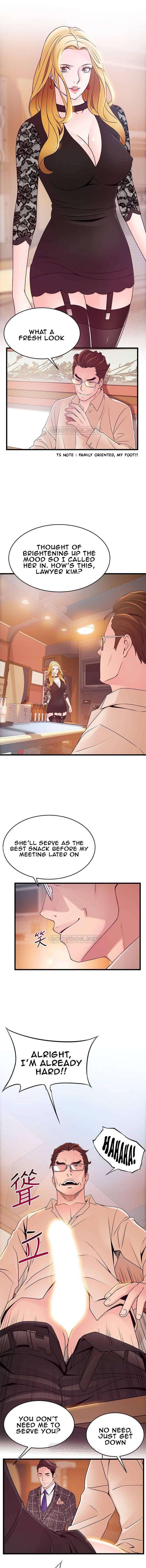 Weak Point [Gyou , Husky Team] - Chapter 83 — Page 7