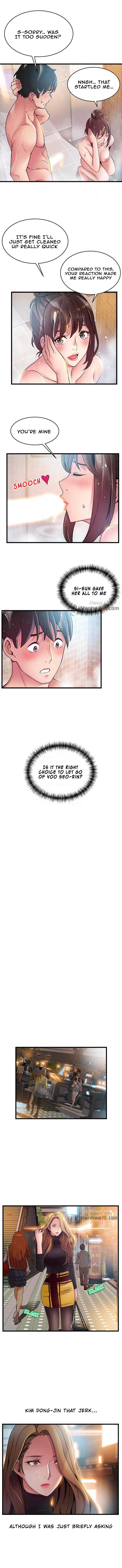 Weak Point [Gyou , Husky Team] - Chapter 60 — Page 6
