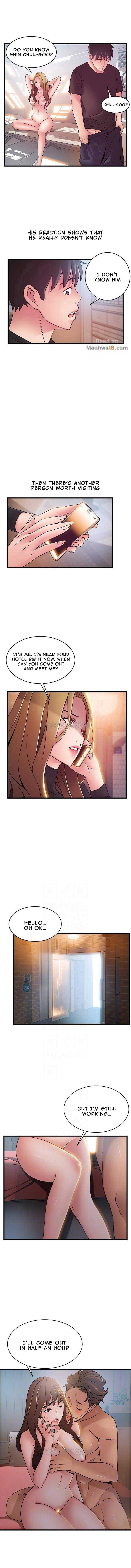 Weak Point [Gyou , Husky Team] - Chapter 60 — Page 7