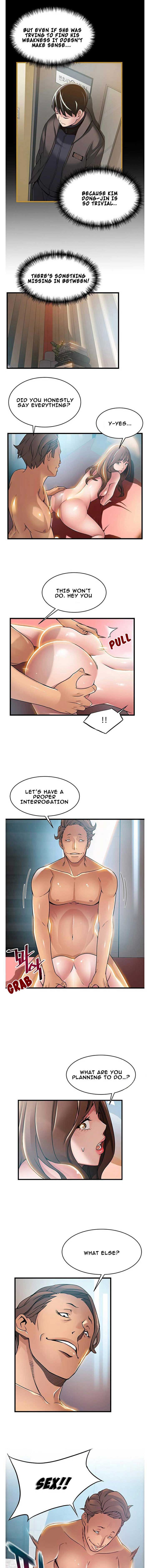 Weak Point [Gyou , Husky Team] - Chapter 46 — Page 5