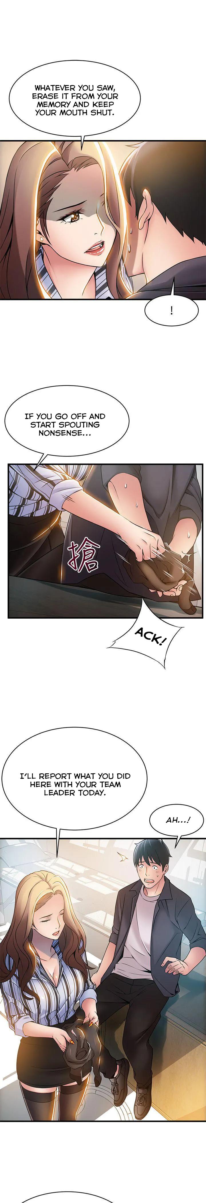 Weak Point [Gyou , Husky Team] - Chapter 17 — Page 13