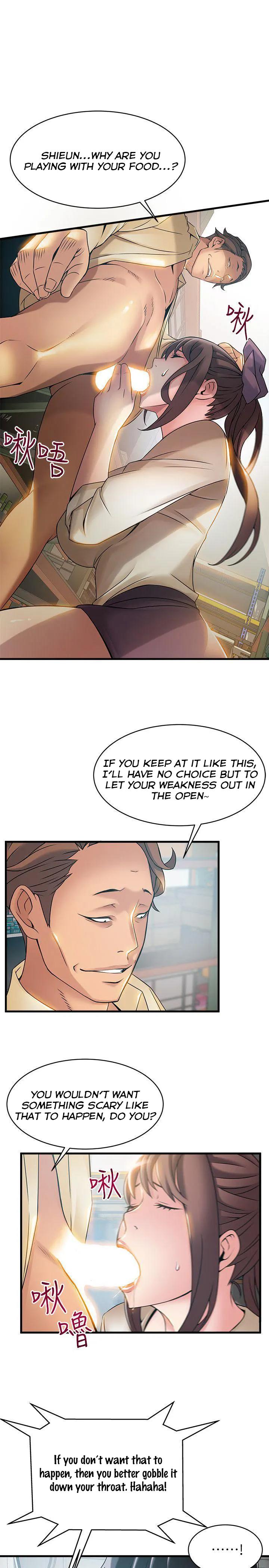 Weak Point [Gyou , Husky Team] - Chapter 17 — Page 26
